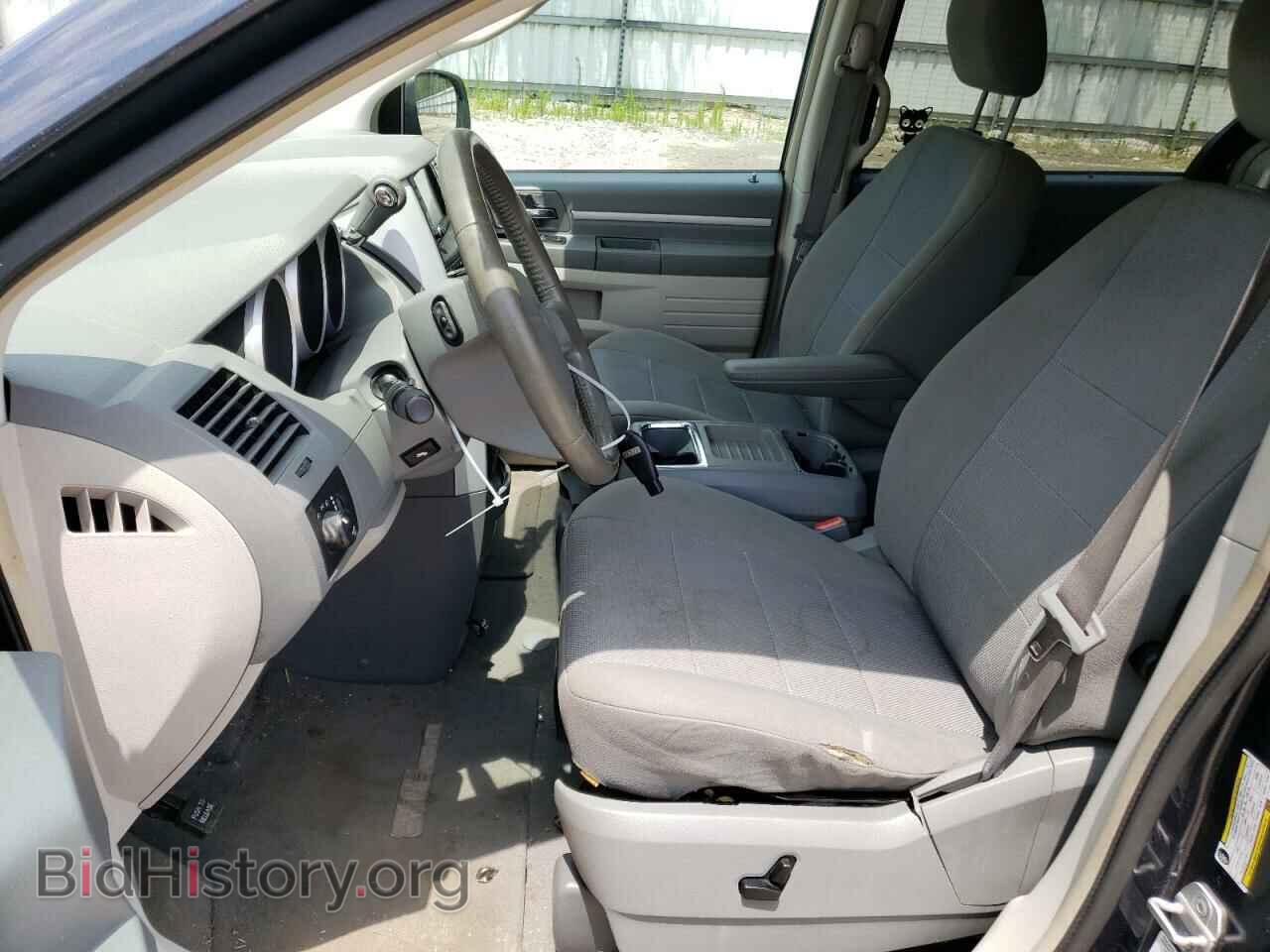 2008 DODGE CARAVAN - VIN: 1D8HN54P08B164763 - Фото 7