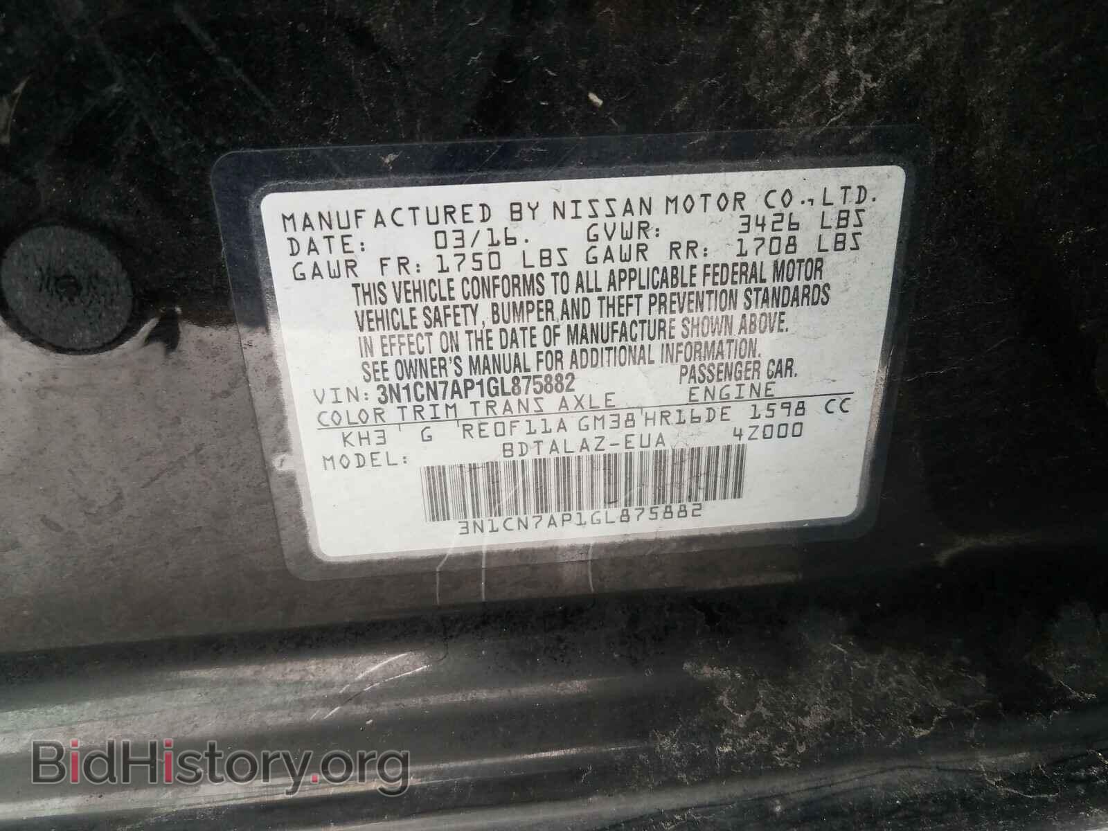 2016 NISSAN VERSA - VIN: 3N1CN7AP1GL875882 - Photo 10