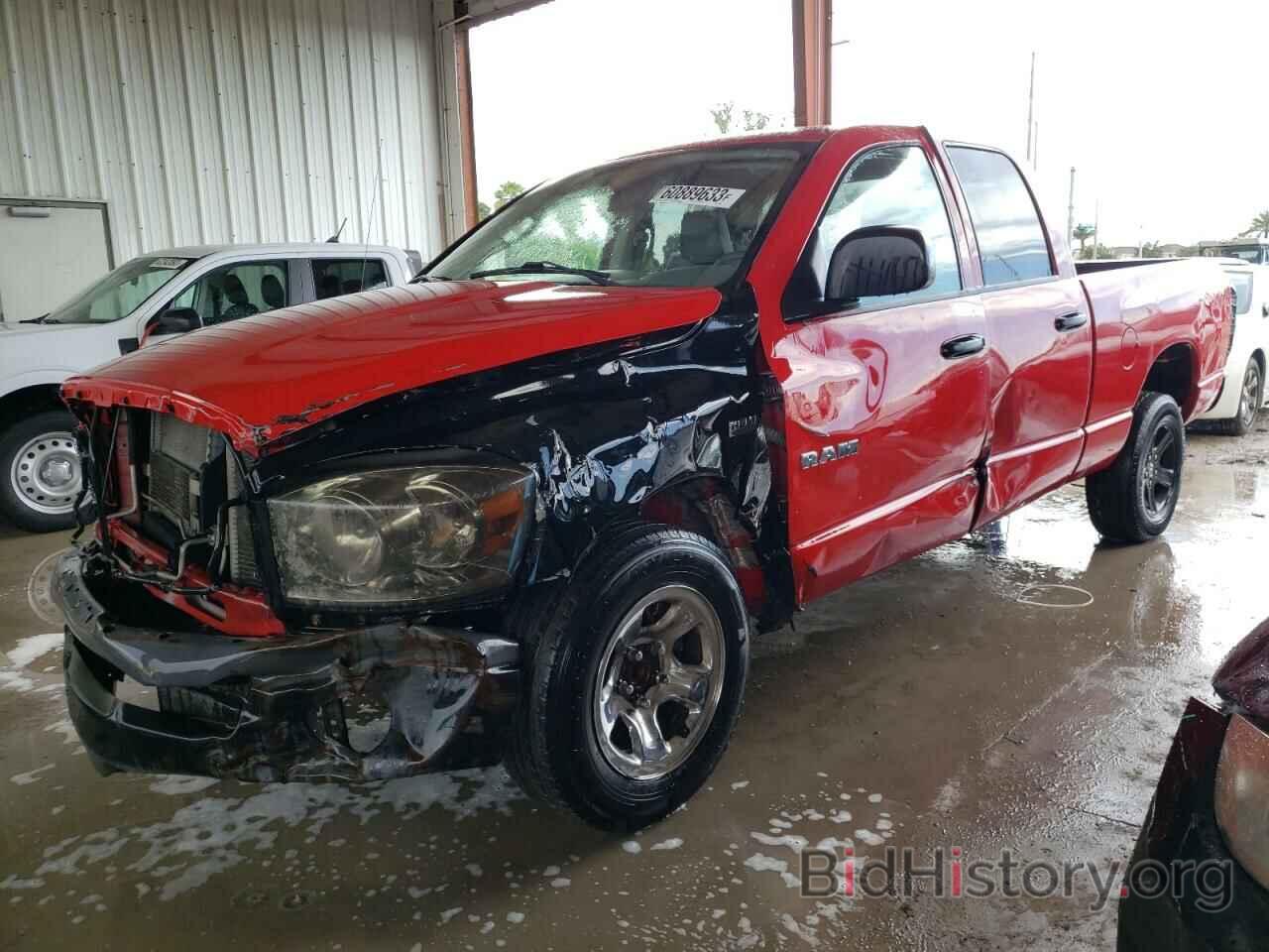 Photo 1D7HA18K98J137025 - DODGE RAM 1500 2008