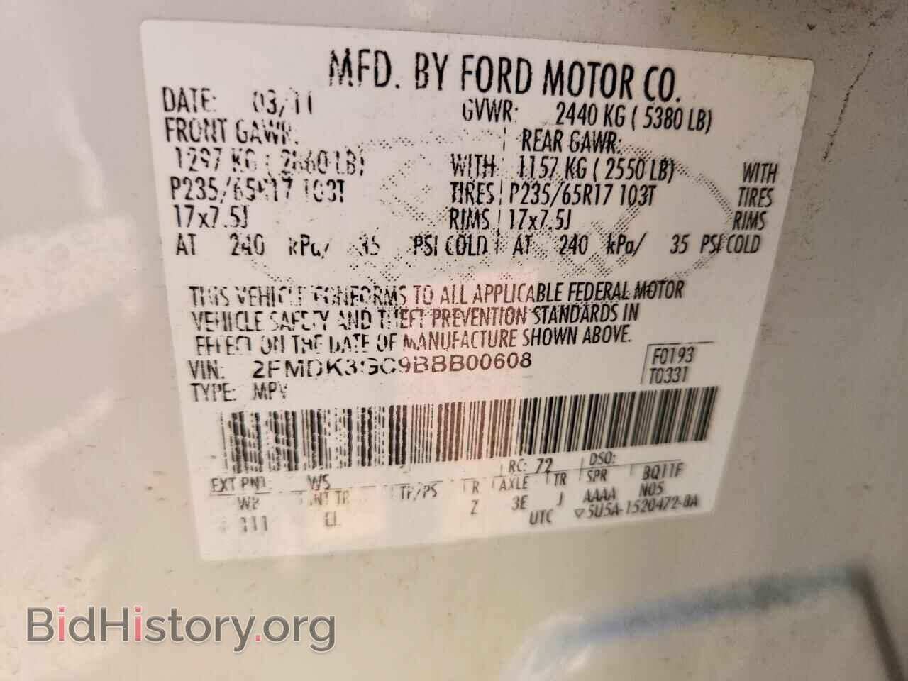 2011 FORD EDGE - VIN: 2FMDK3GC9BBB00608 - Photo 13
