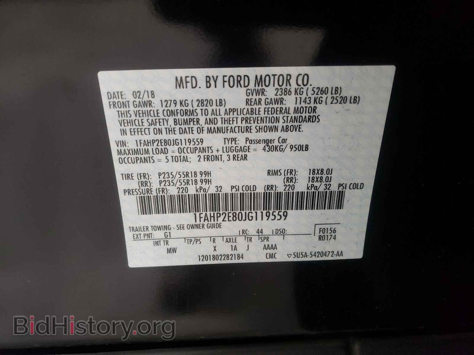 2018 FORD TAURUS - VIN: 1FAHP2E80JG119559 - Фото 10