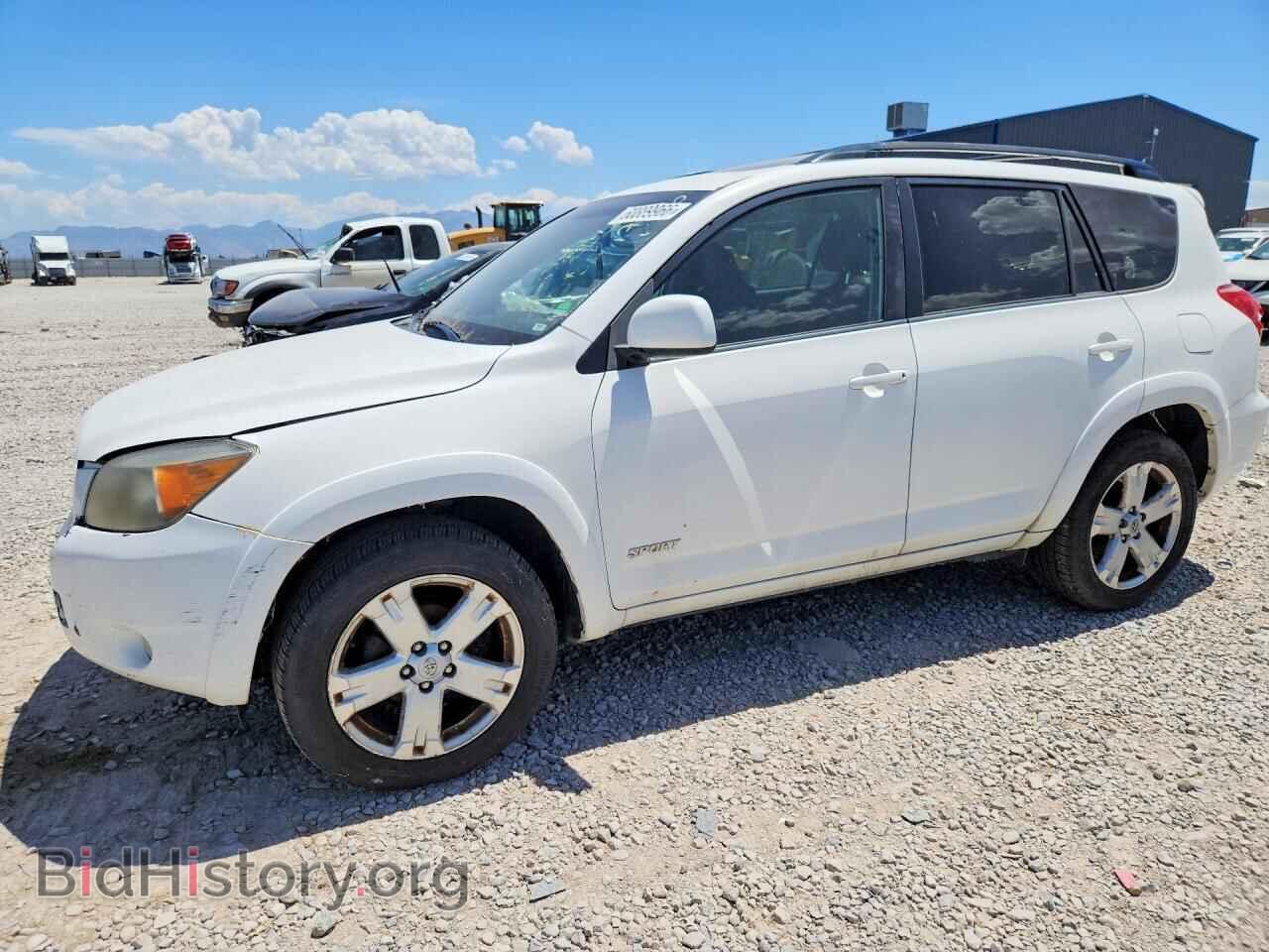 Фотография JTMBD32V875068356 - TOYOTA RAV4 2007