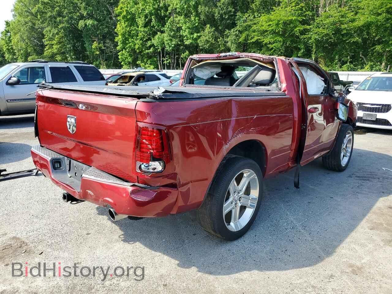 2015 RAM 1500 - VIN: 3C6JR6CT3FG665585 - Фото 3