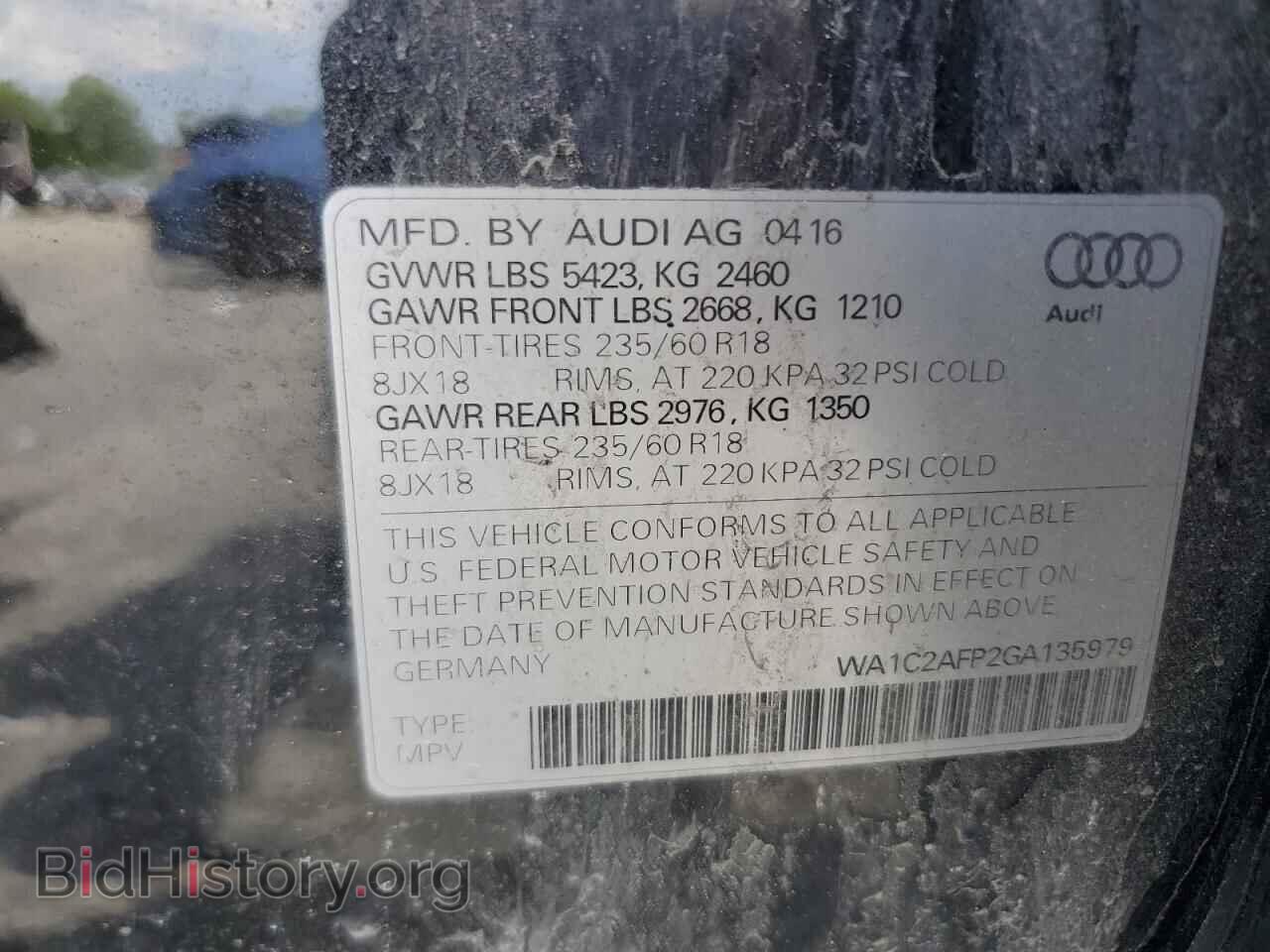 2016 AUDI Q5 - VIN: WA1C2AFP2GA135979 - Фото 14