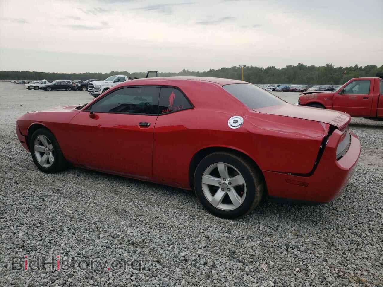 2012 DODGE CHALLENGER - VIN: 2C3CDYAG9CH268965 - Photo 2