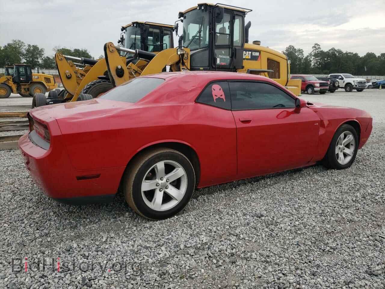 2012 DODGE CHALLENGER - VIN: 2C3CDYAG9CH268965 - Photo 3