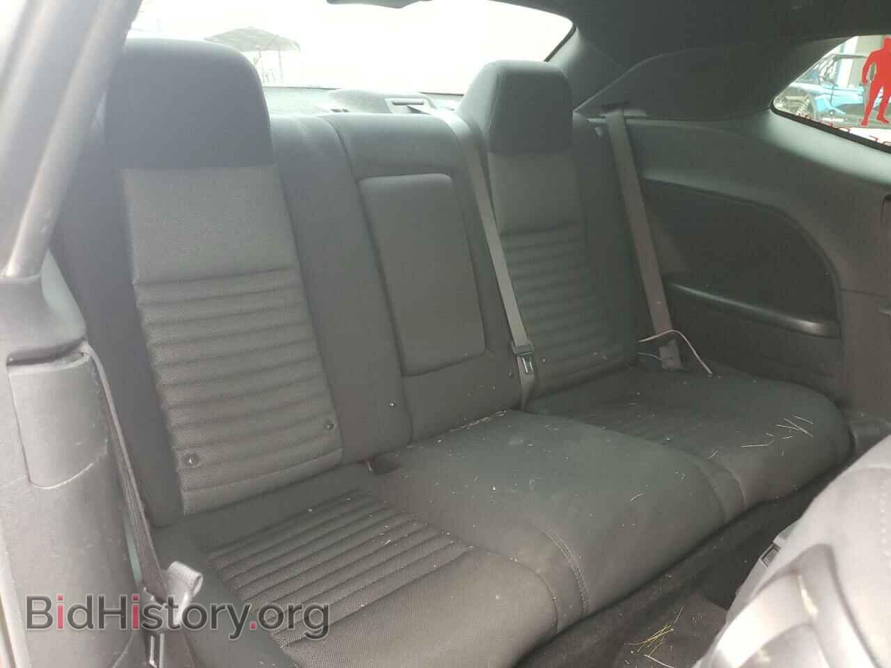 2012 DODGE CHALLENGER - VIN: 2C3CDYAG9CH268965 - Photo 10