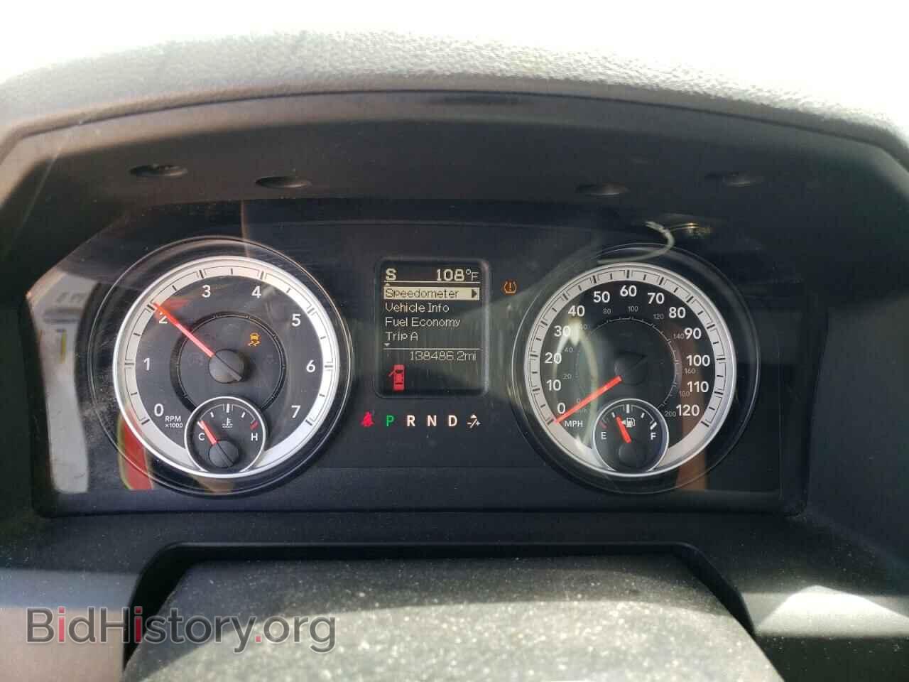 2014 RAM 1500 - VIN: 3C6JR6DG6EG277833 - Фото 9