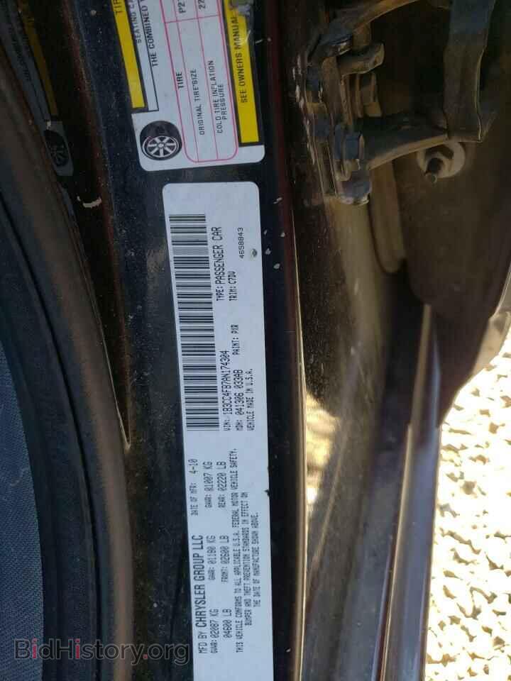 2010 DODGE AVENGER - VIN: 1B3CC4FB7AN174304 - Фото 13