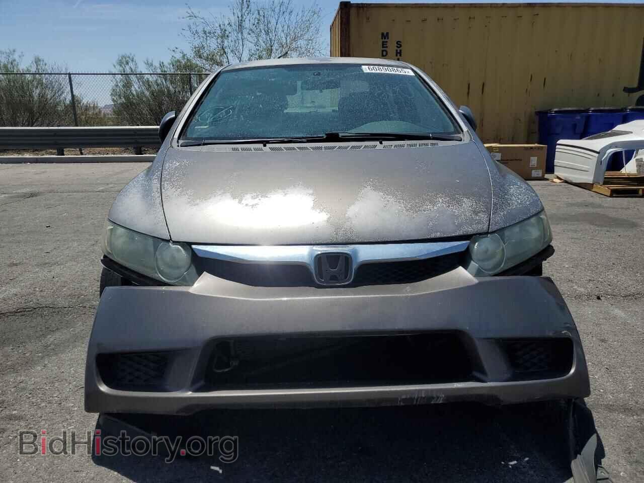2009 HONDA CIVIC - VIN: 2HGFA16689H512575 - Фото 5