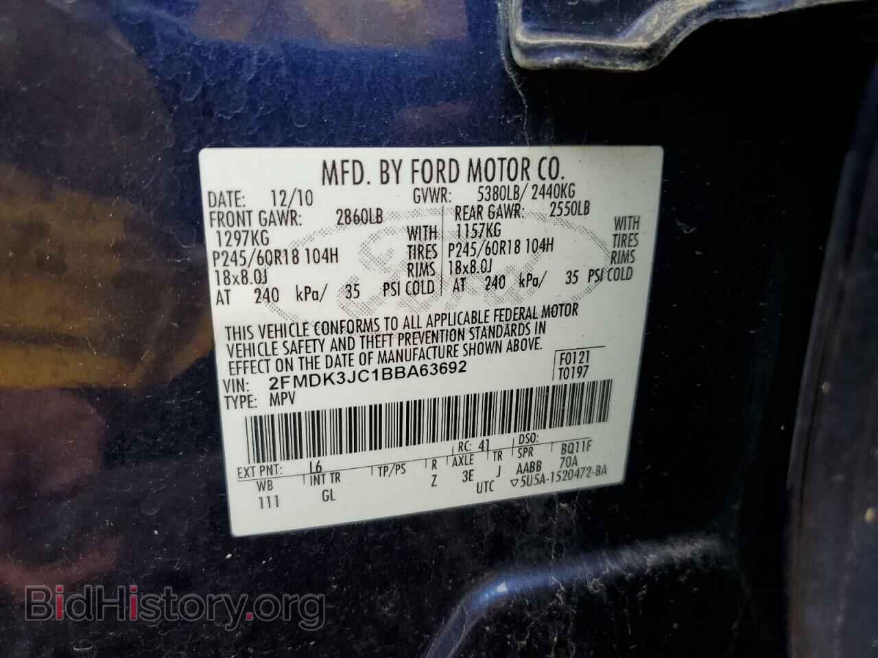 2011 FORD EDGE - VIN: 2FMDK3JC1BBA63692 - Photo 12