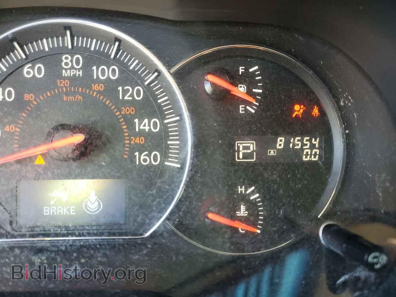 2012 NISSAN MAXIMA - VIN: 1N4AA5AP1CC801443 - Photo 8