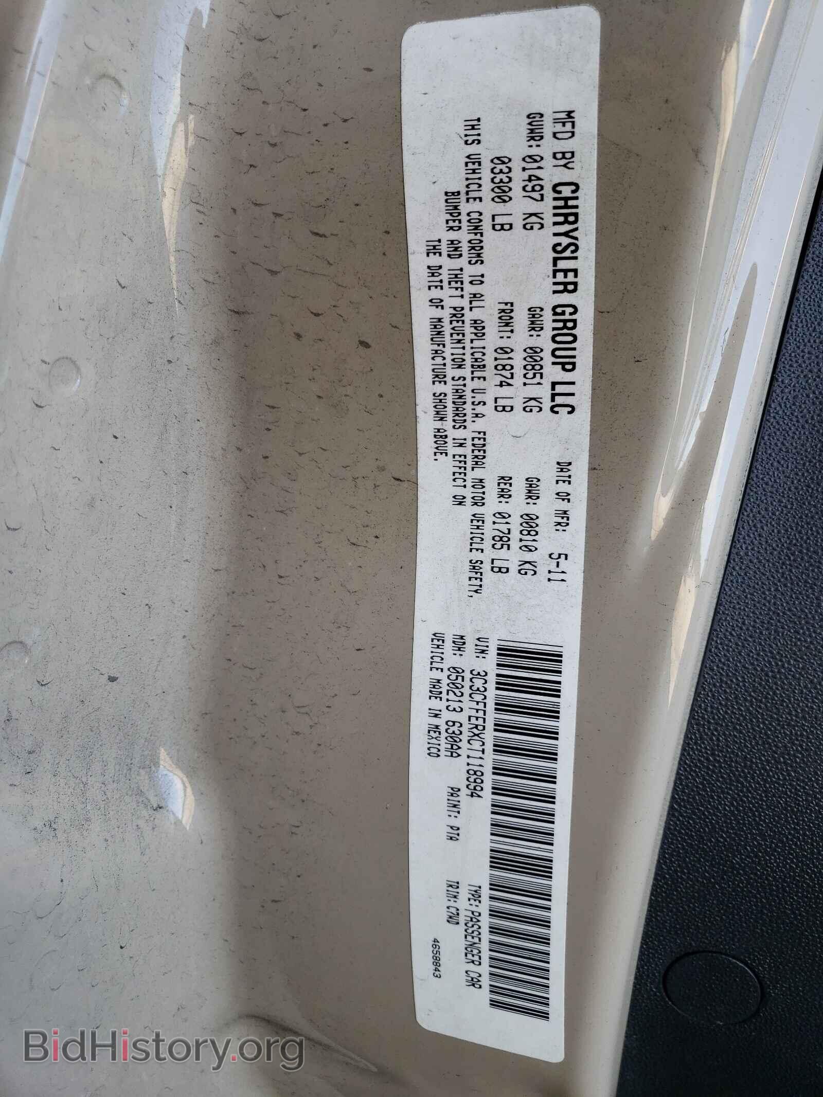 2012 FIAT 500 - VIN: 3C3CFFERXCT118994 - Фото 10