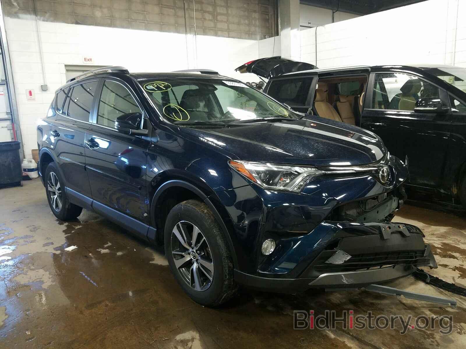 Photo JTMRFREV4JJ716961 - TOYOTA RAV4 2018