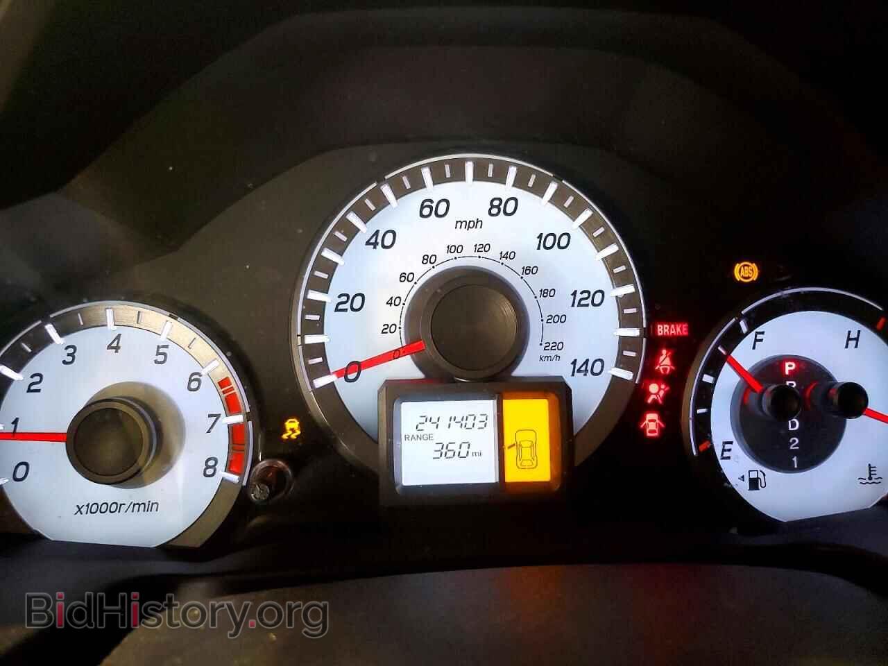 2013 HONDA PILOT - VIN: 5FNYF3H25DB002021 - Фото 9