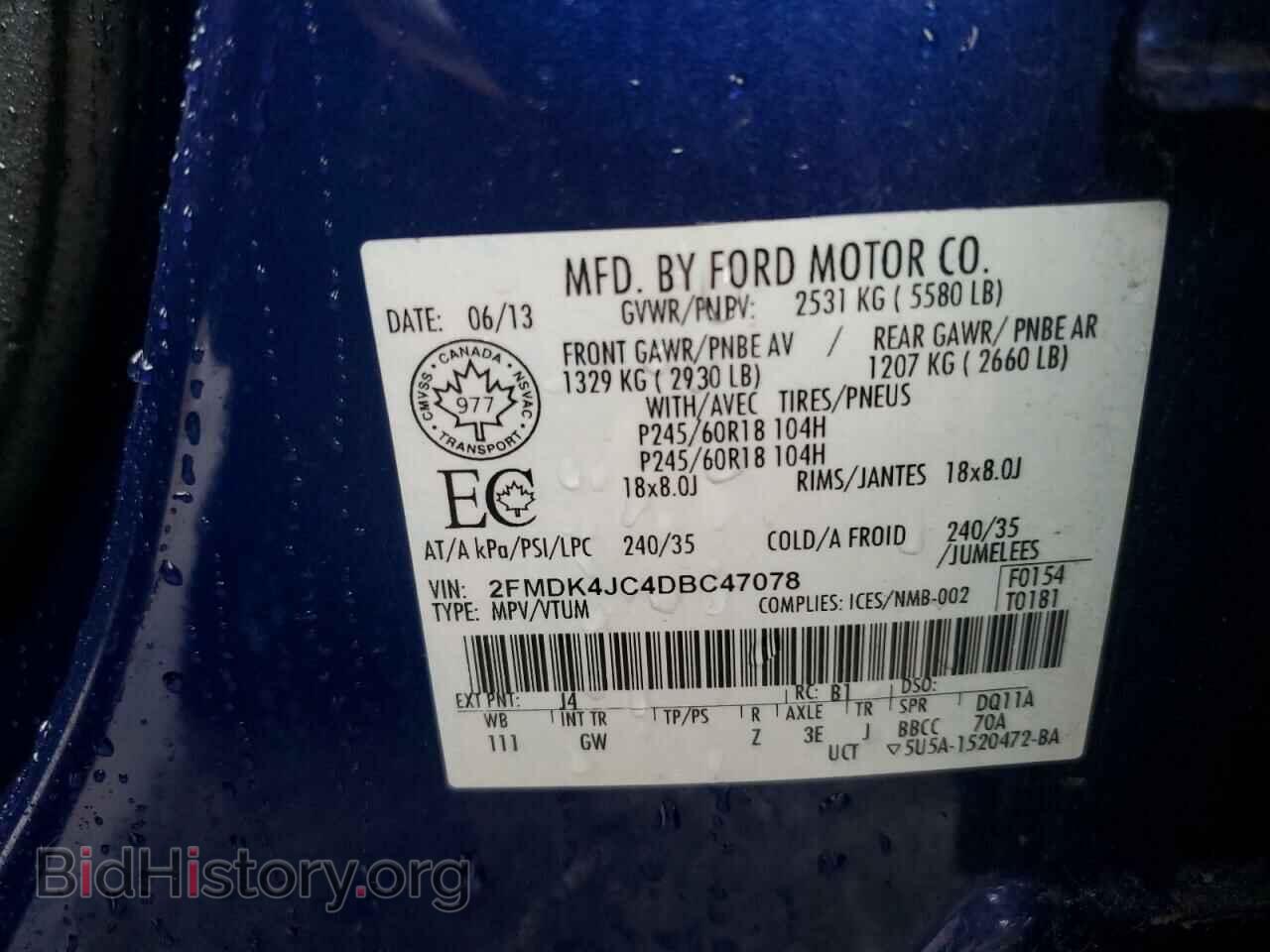 2013 FORD EDGE - VIN: 2FMDK4JC4DBC47078 - Фото 13