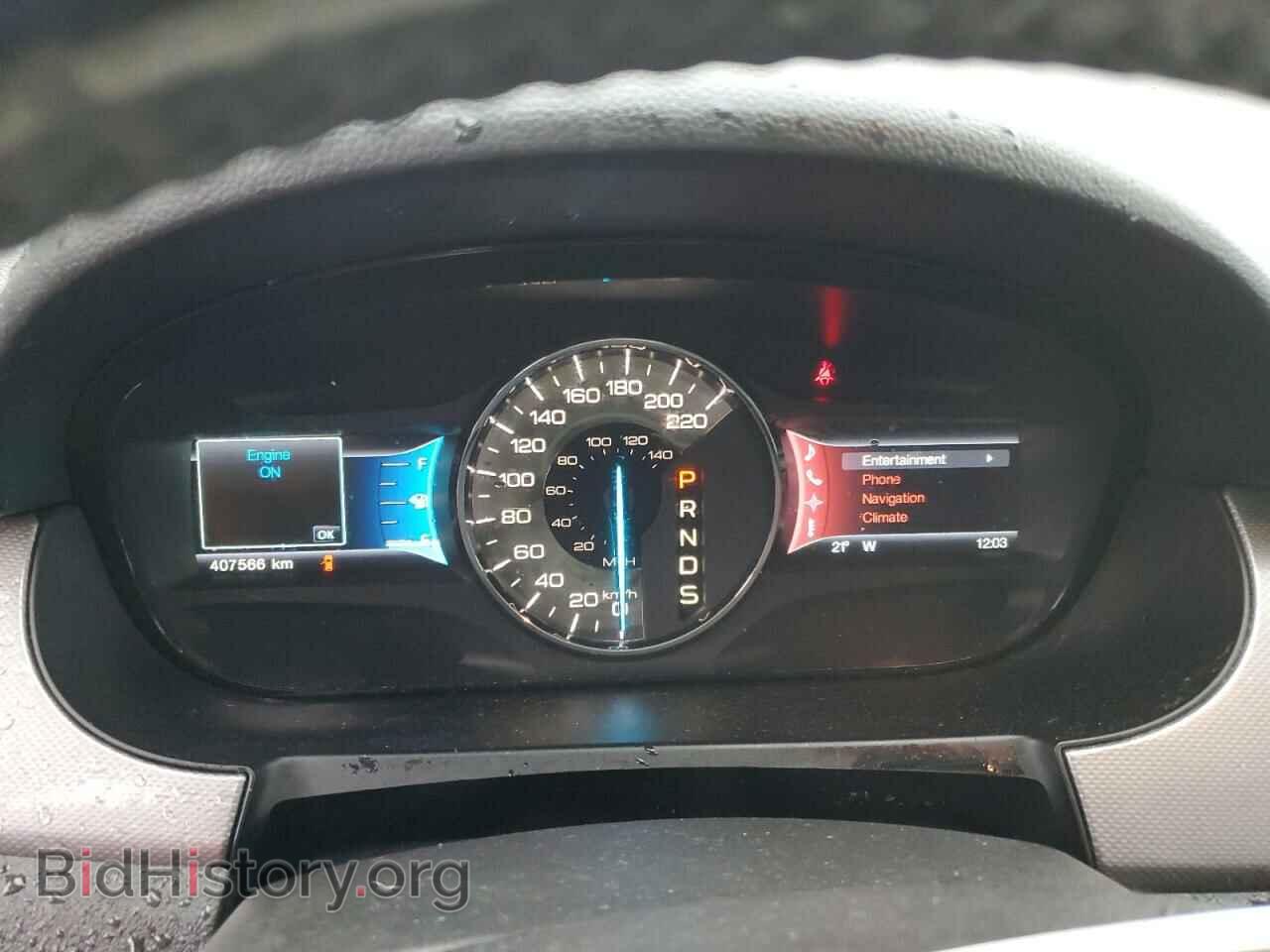 2013 FORD EDGE - VIN: 2FMDK4JC4DBC47078 - Фото 9