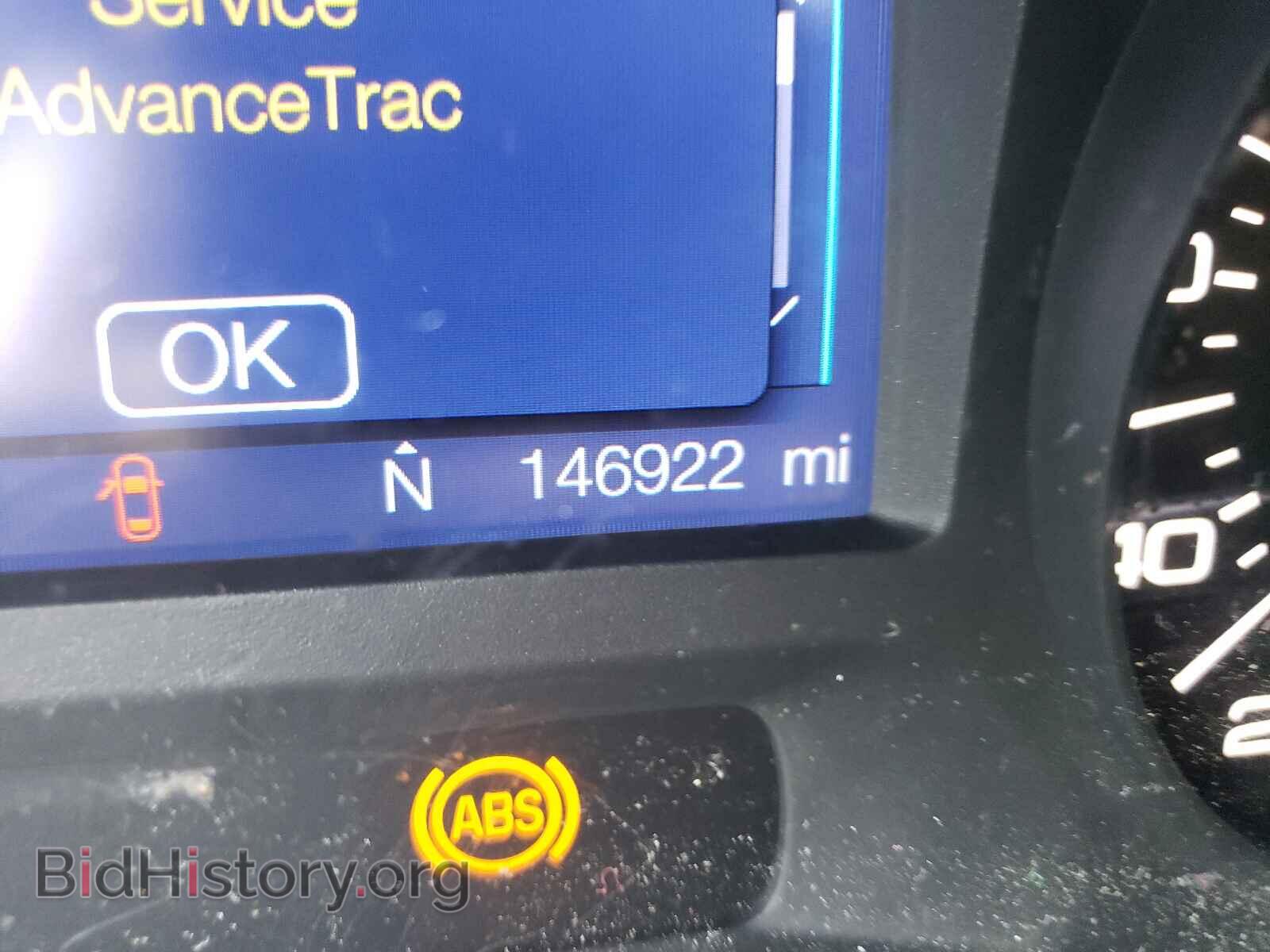 2013 FORD EDGE - VIN: 2FMDK3GC3DBA89298 - Photo 8