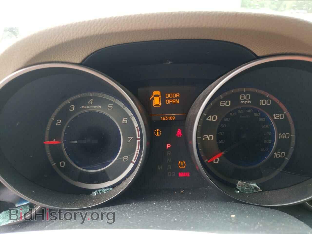 2009 ACURA MDX - VIN: 2HNYD28639H527092 - Фото 9