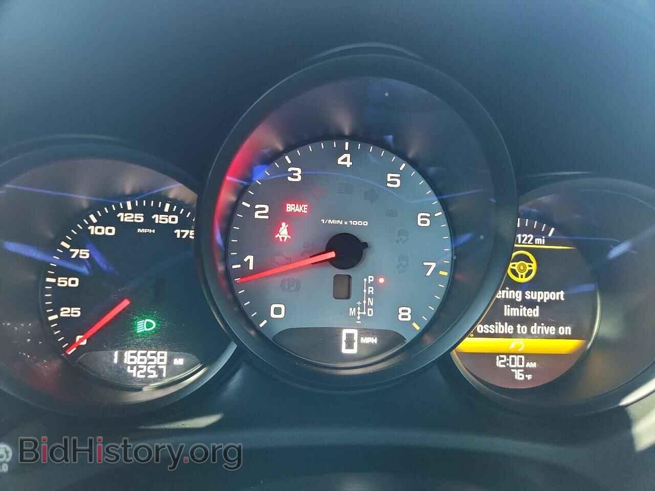 2015 PORSCHE MACAN - VIN: WP1AB2A56FLB51869 - Photo 9