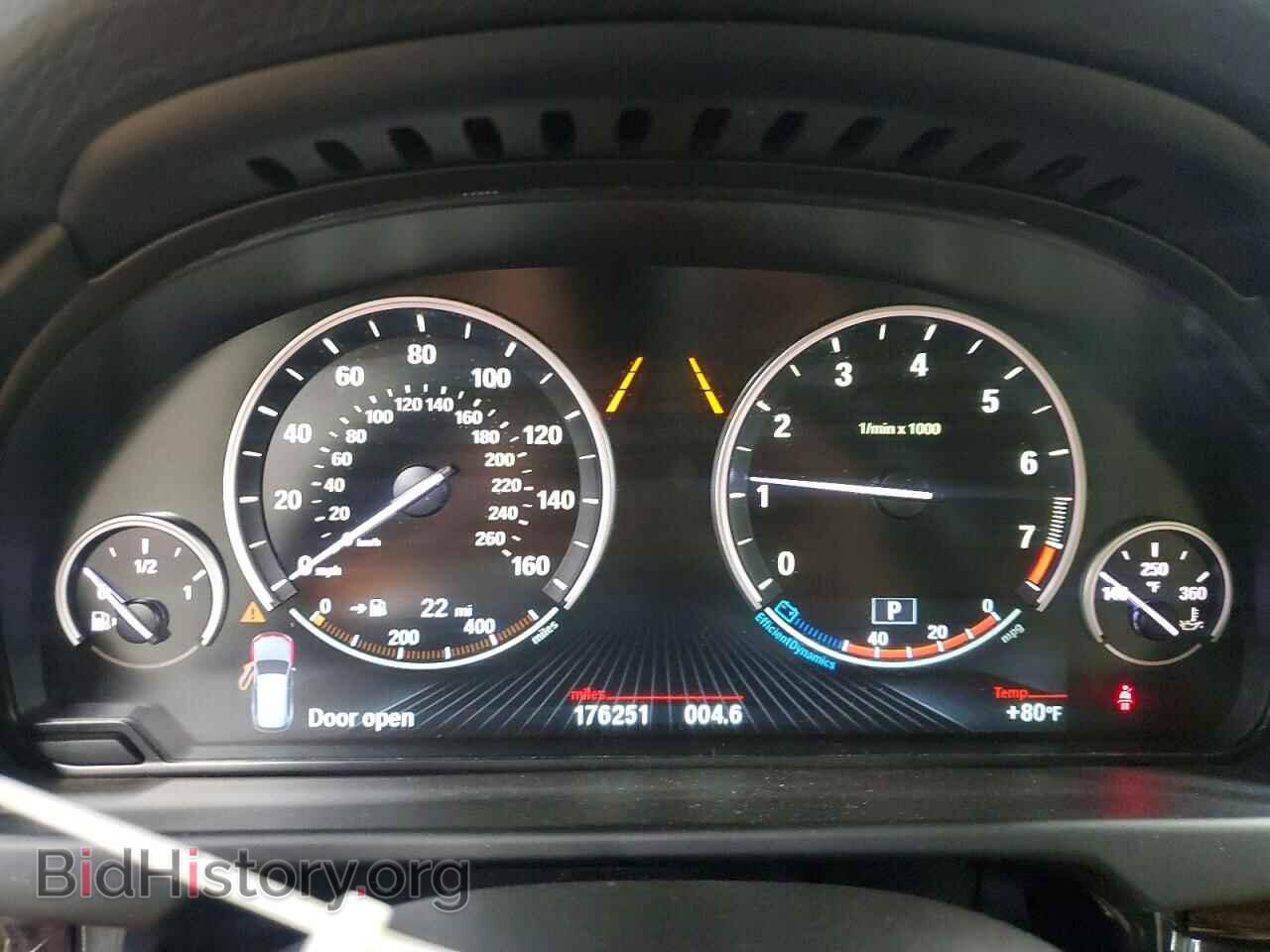 2015 BMW X5 - VIN: 5UXKR0C56F0K63185 - Photo 9