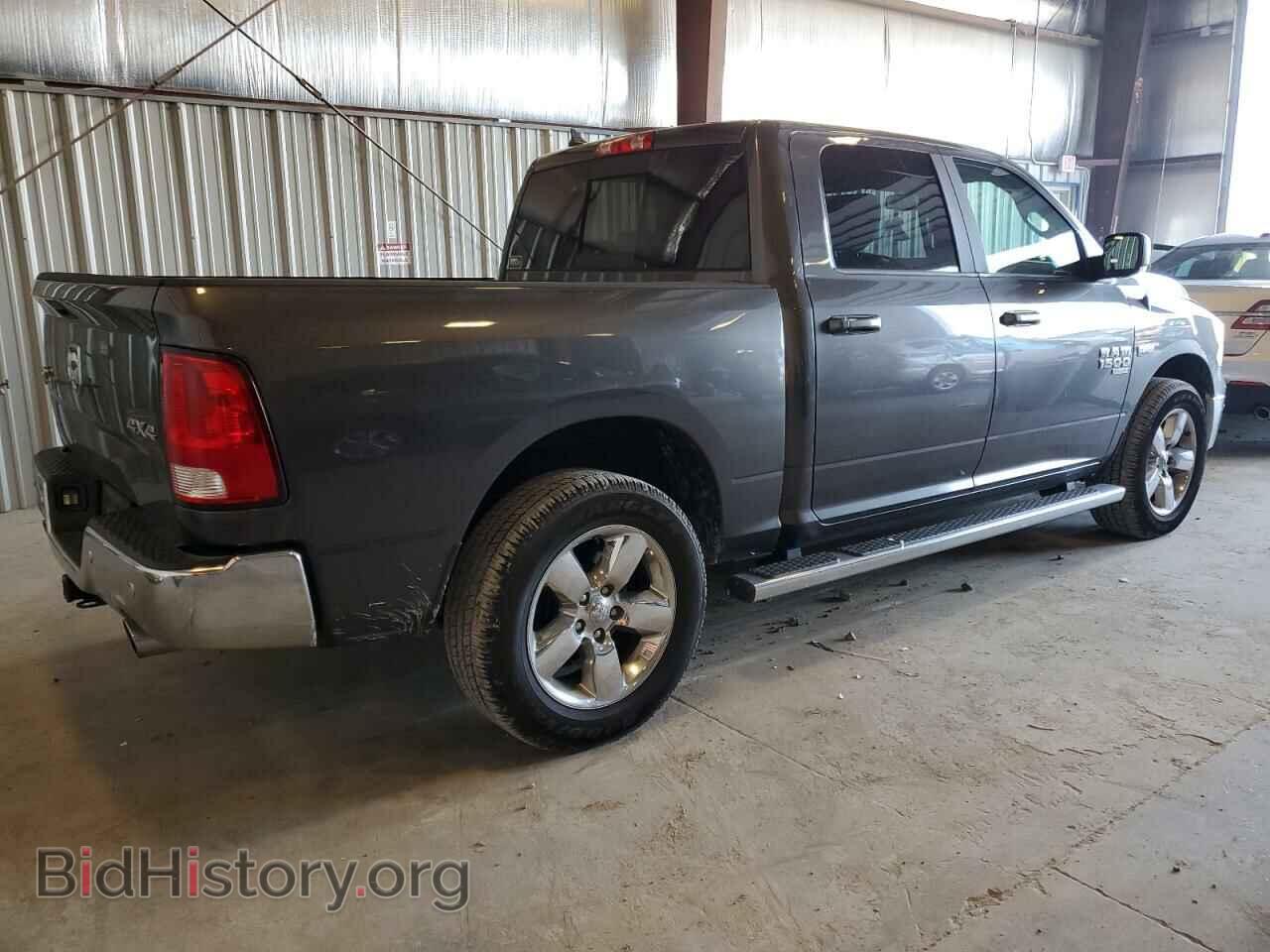 2019 RAM 1500 - VIN: 1C6RR7LT7KS558406 - Photo 3