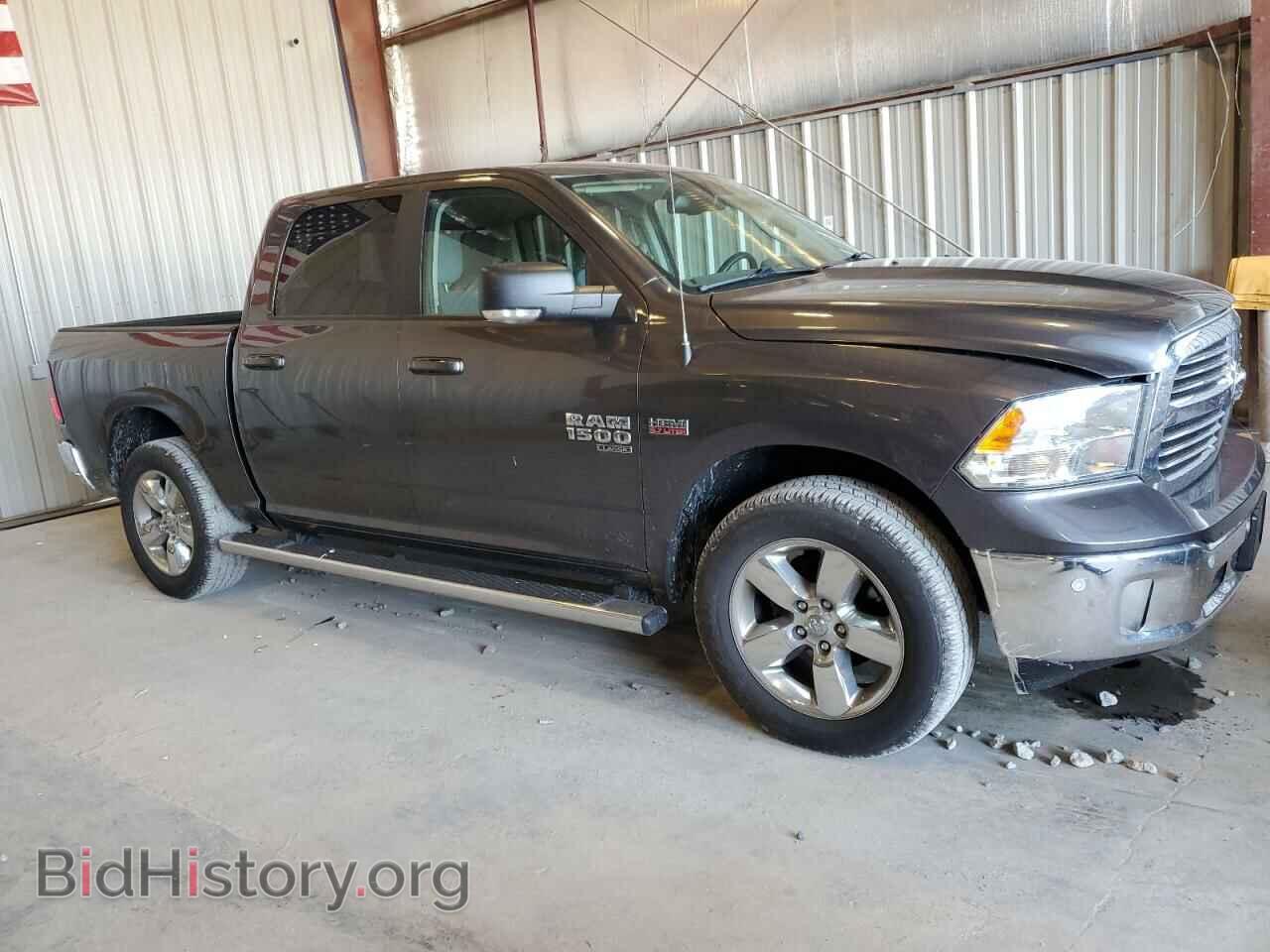 2019 RAM 1500 - VIN: 1C6RR7LT7KS558406 - Photo 4