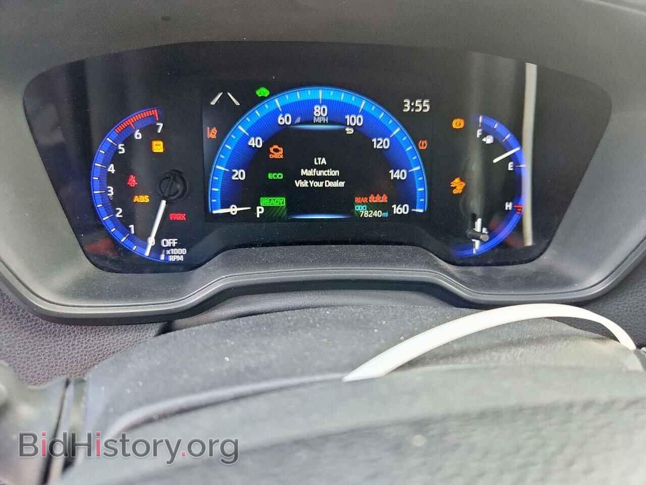 2021 TOYOTA COROLLA - VIN: JTDEAMDE5MJ006800 - Фото 9