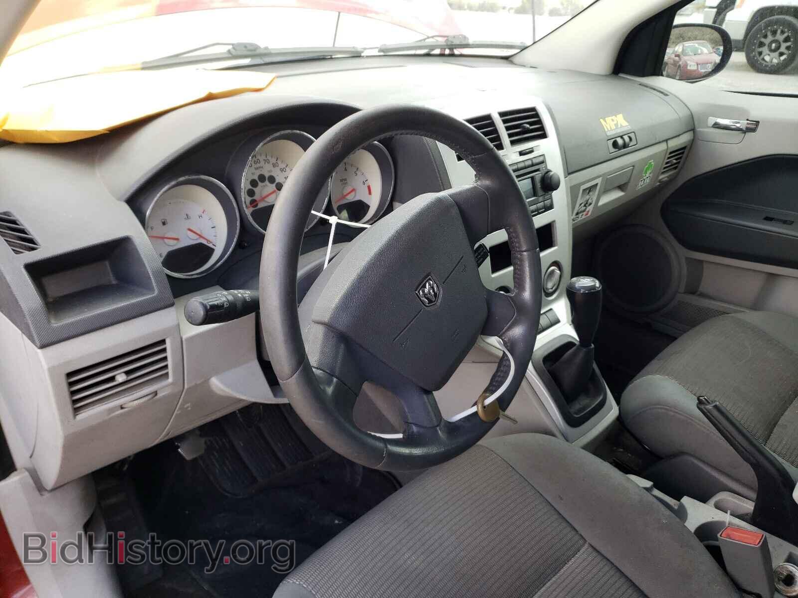 2007 DODGE CALIBER - VIN: 1B3HB78K37D209524 - Фото 9