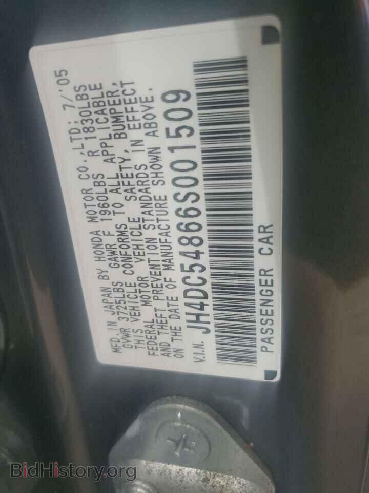 2006 ACURA RSX - VIN: JH4DC54866S001509 - Фото 12