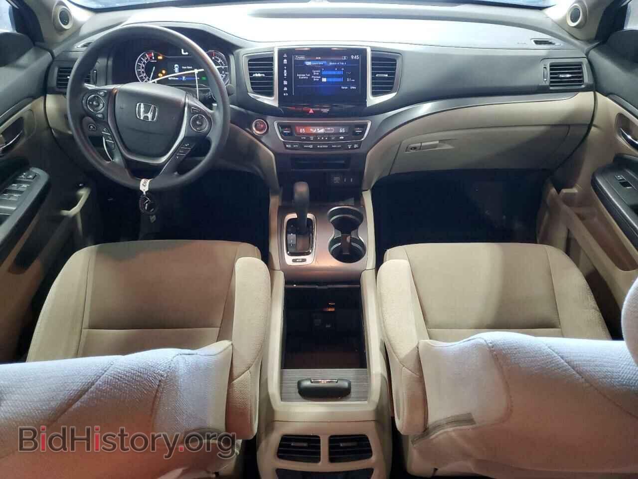 2017 HONDA PILOT - VIN: 5FNYF6H35HB058122 - Photo 8