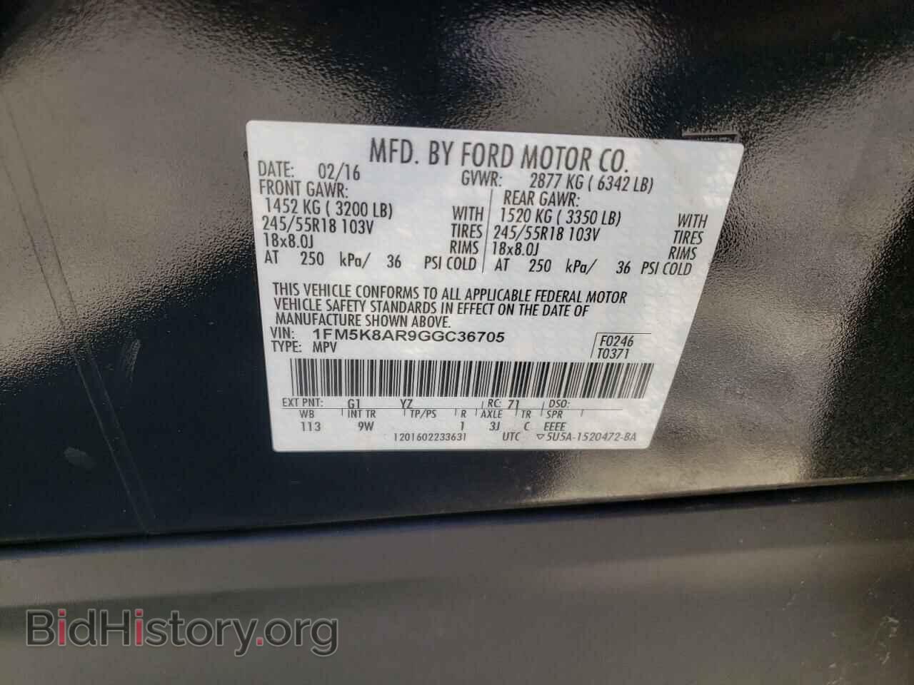 2016 FORD EXPLORER - VIN: 1FM5K8AR9GGC36705 - Фото 10