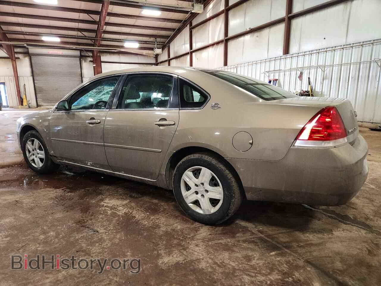 2007 CHEVROLET IMPALA - VIN: 2G1WB55K079337918 - Фото 4