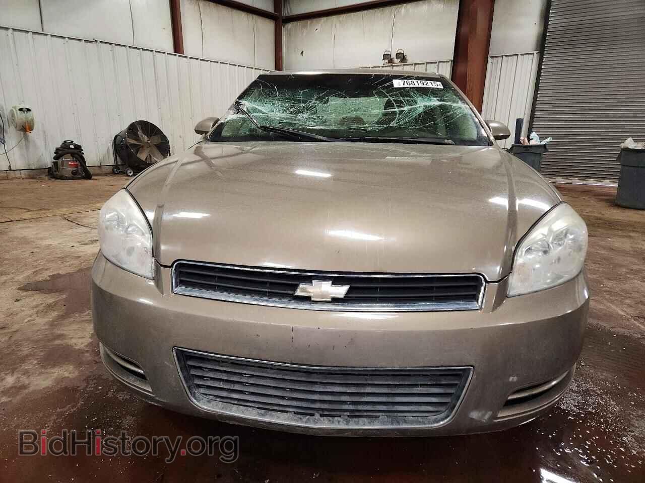 2007 CHEVROLET IMPALA - VIN: 2G1WB55K079337918 - Фото 9