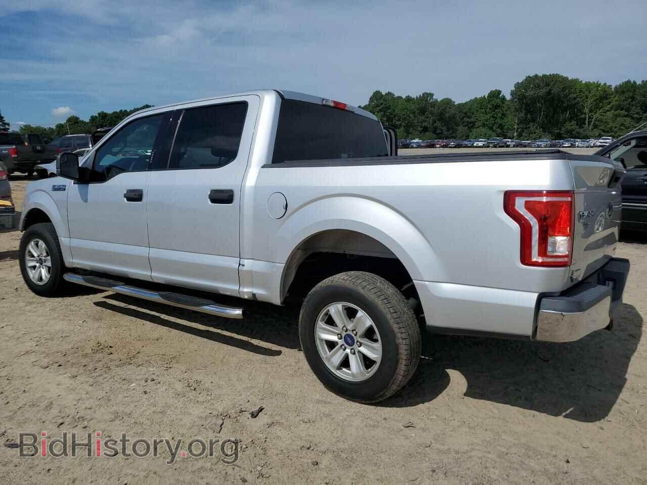2015 FORD F-150 - VIN: 1FTEW1C86FKE71840 - Photo 2