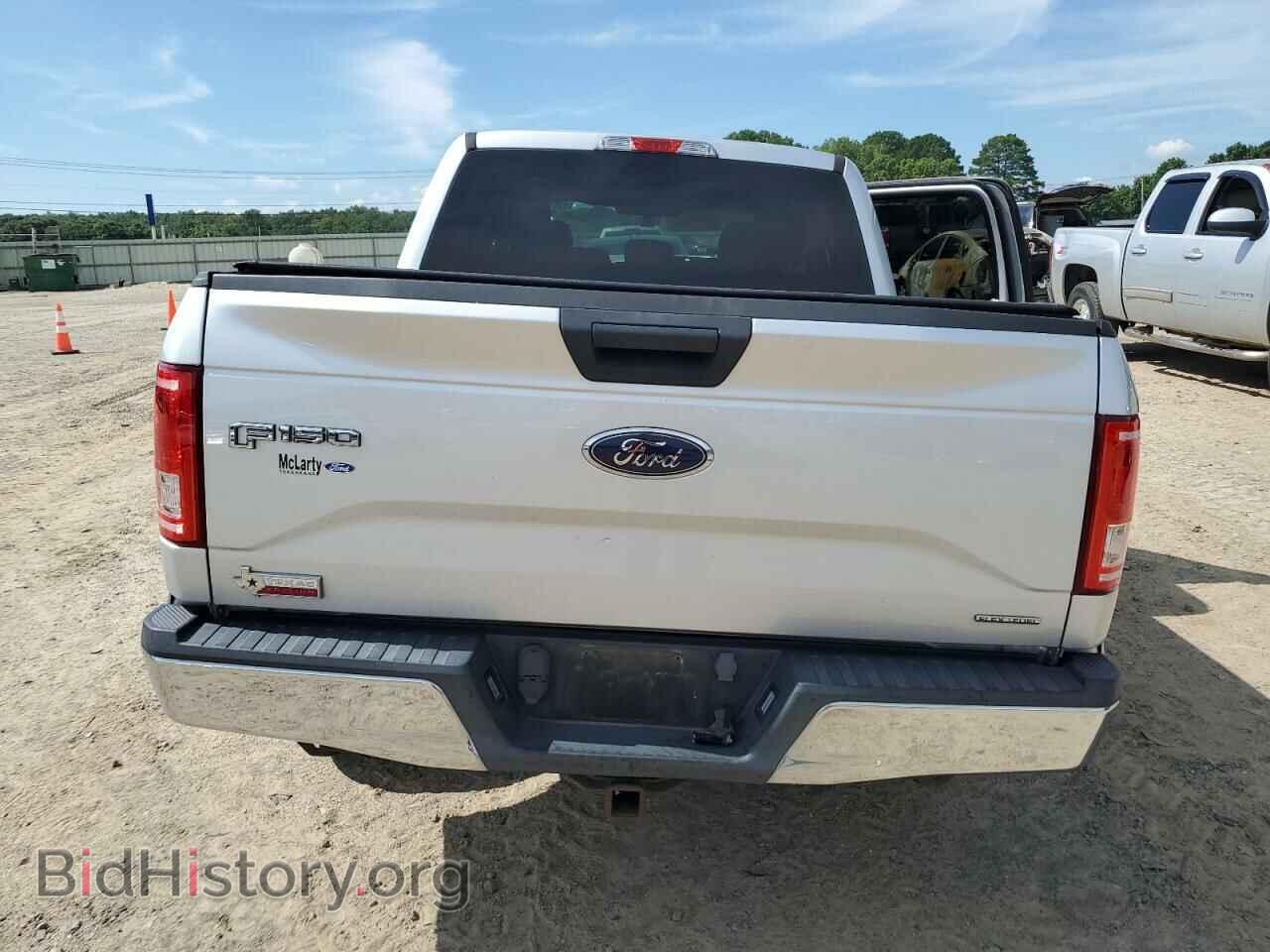 2015 FORD F-150 - VIN: 1FTEW1C86FKE71840 - Photo 6