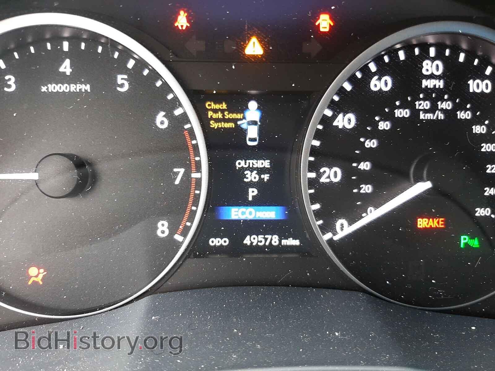2014 LEXUS ES350 - VIN: JTHBK1GG0E2098453 - Фото 8