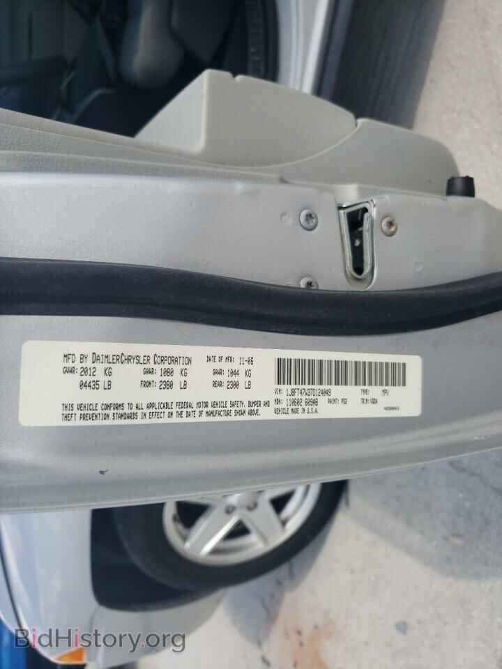 2007 JEEP COMPASS - VIN: 1J8FT47W37D124049 - Фото 10