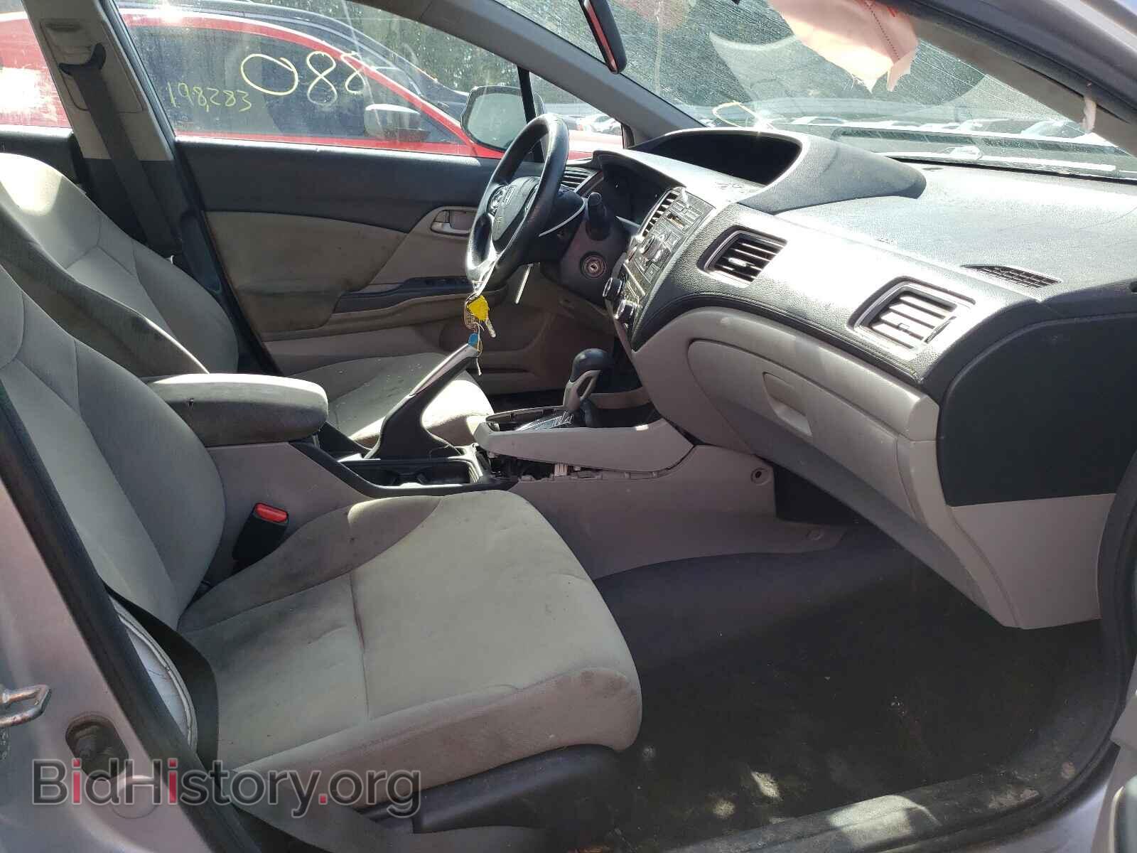 2013 HONDA CIVIC - VIN: 2HGFB2F55DH602091 - Фото 5