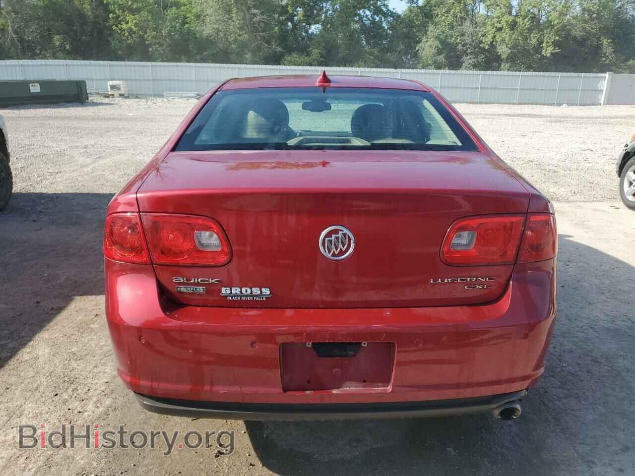 2011 BUICK LUCERNE - VIN: 1G4HC5EM2BU139881 - Фото 6