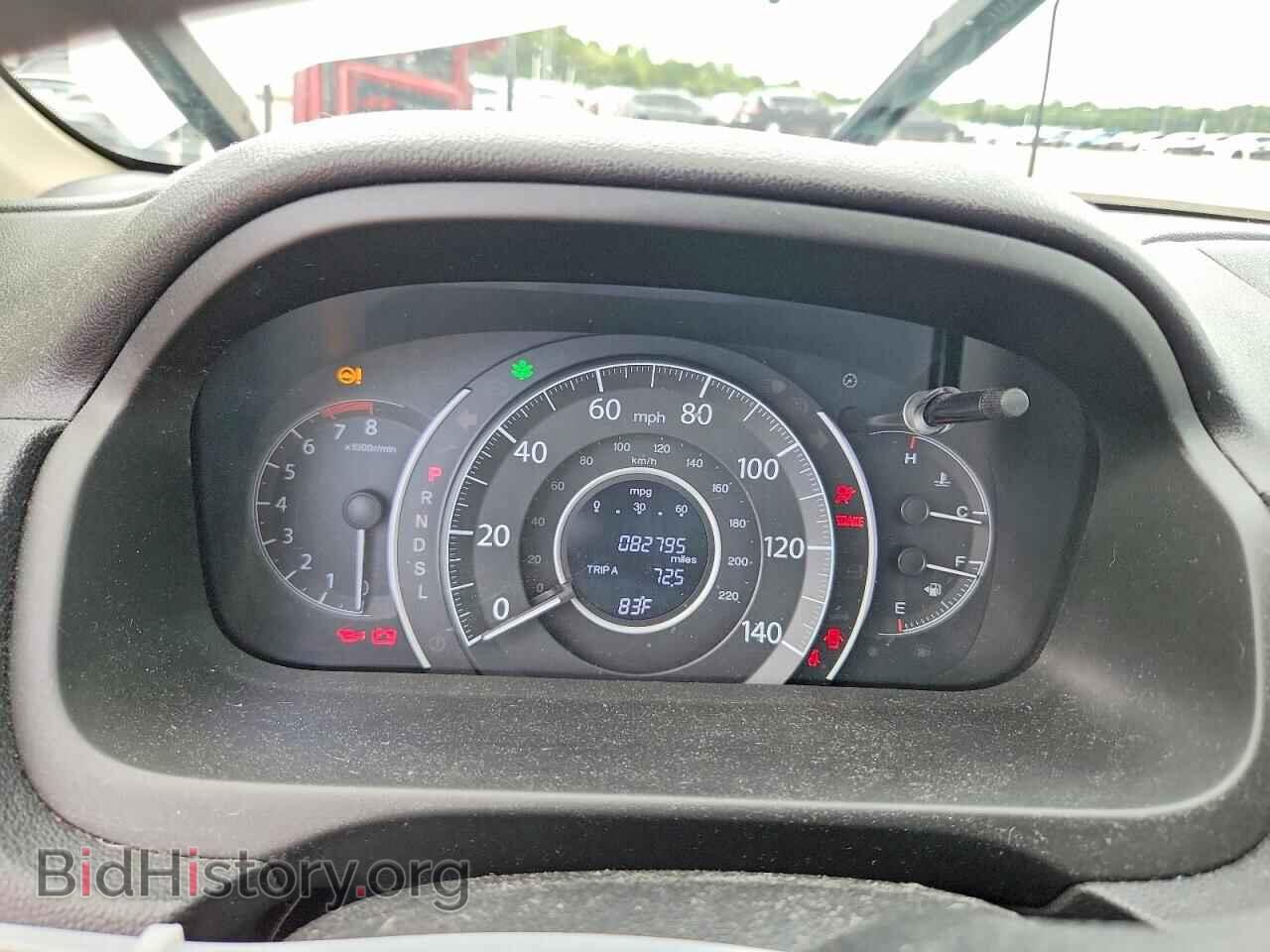 2015 HONDA CRV - VIN: 5J6RM3H72FL017558 - Фото 9