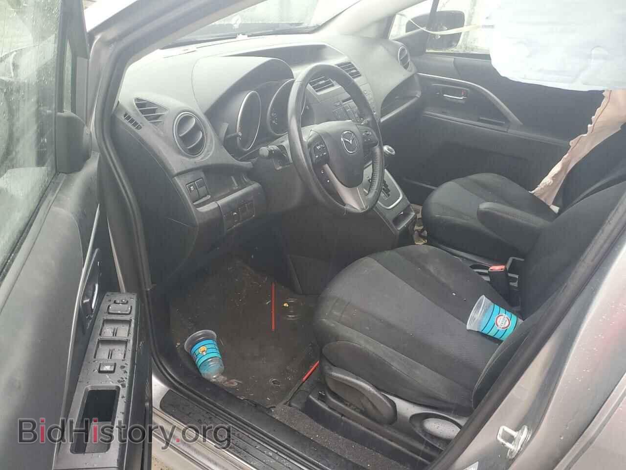 2014 MAZDA 5 - VIN: JM1CW2CL5E0166065 - Photo 8