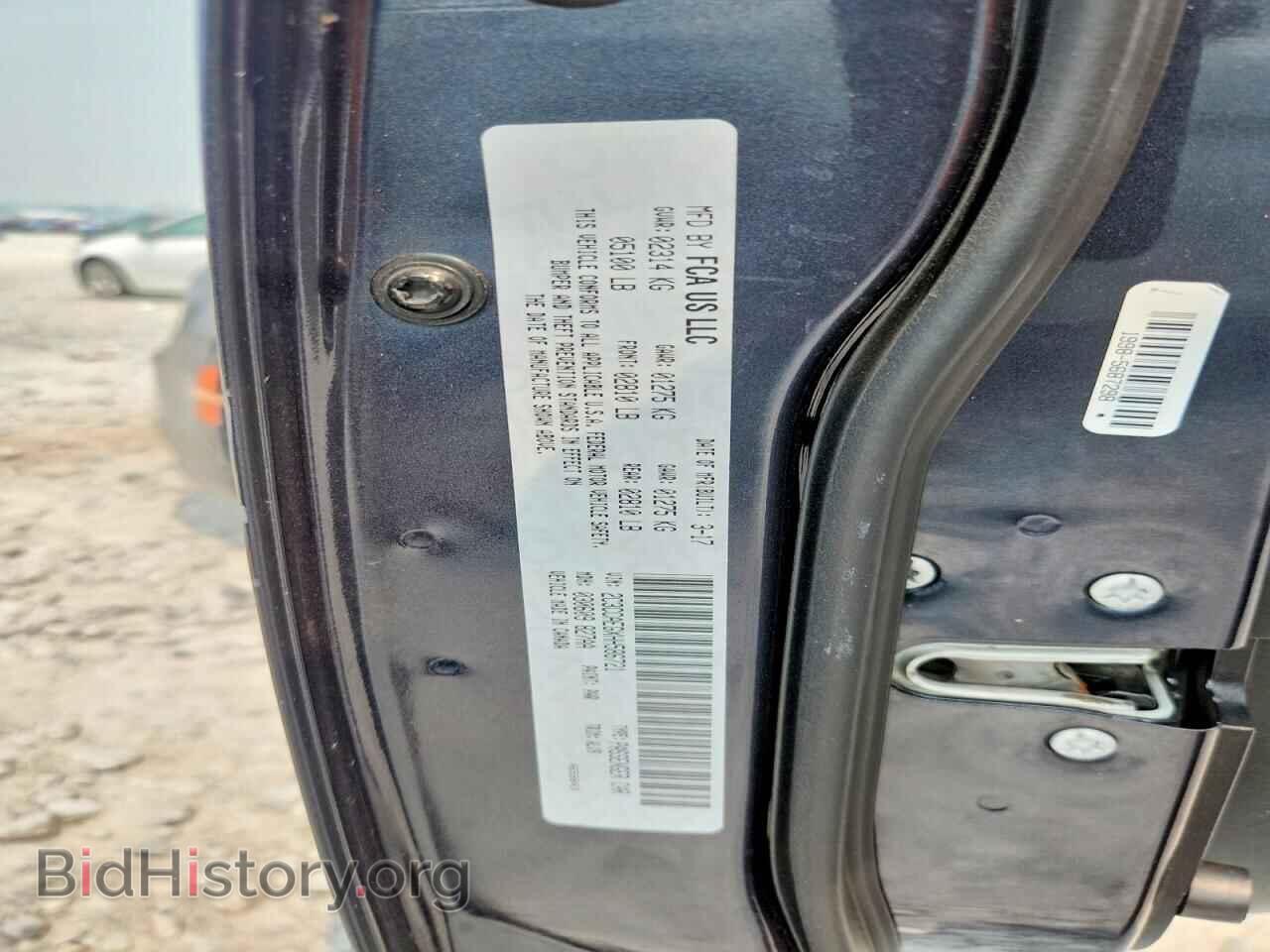 2017 CHRYSLER 300 - VIN: 2C3CCAEGXHH586721 - Photo 12