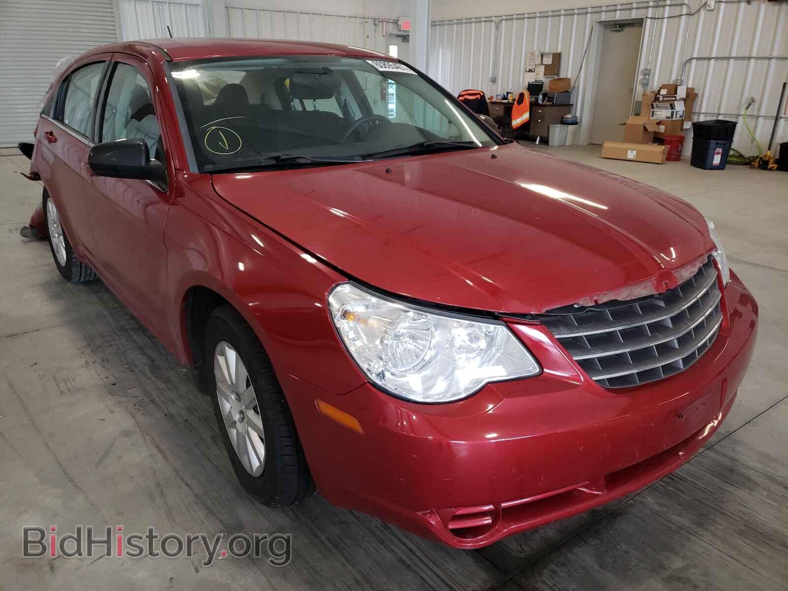 Фотография 1C3CC4FB7AN212617 - CHRYSLER SEBRING 2010
