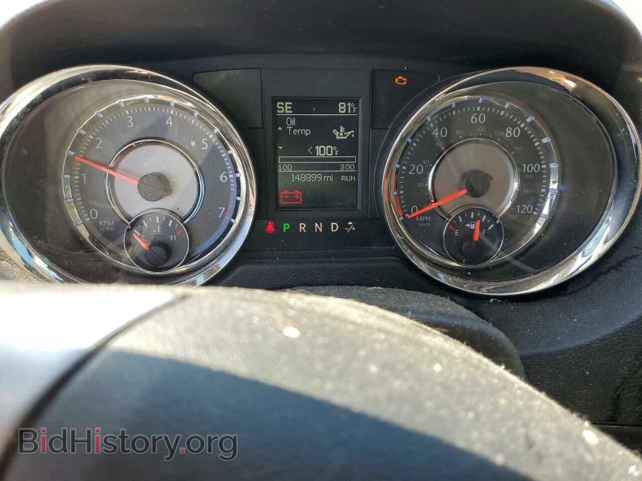 2012 CHRYSLER MINIVAN - VIN: 2C4RC1BG2CR300695 - Фото 9