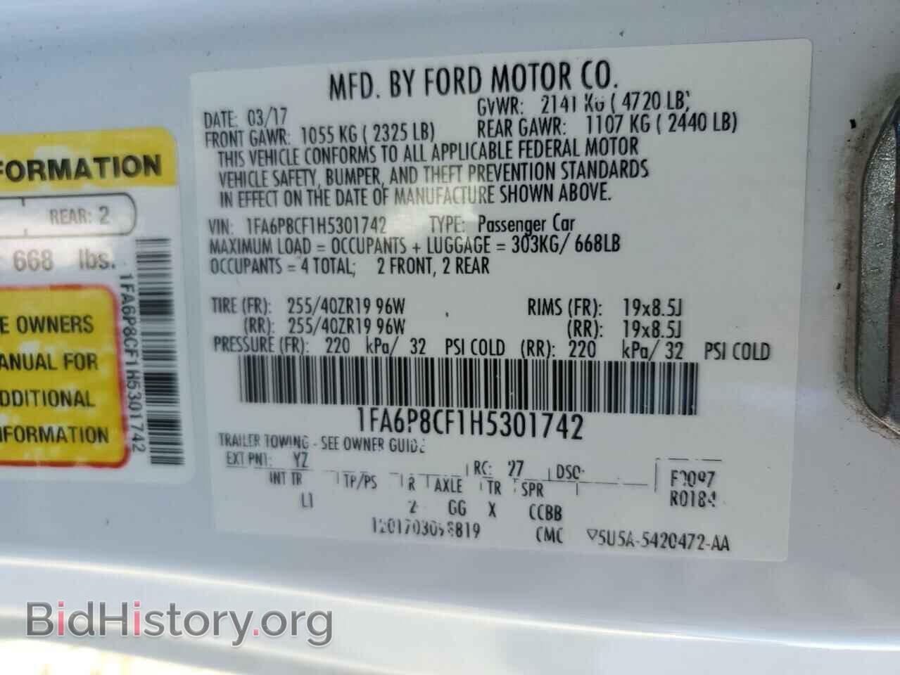 2017 FORD MUSTANG - VIN: 1FA6P8CF1H5301742 - Фото 12