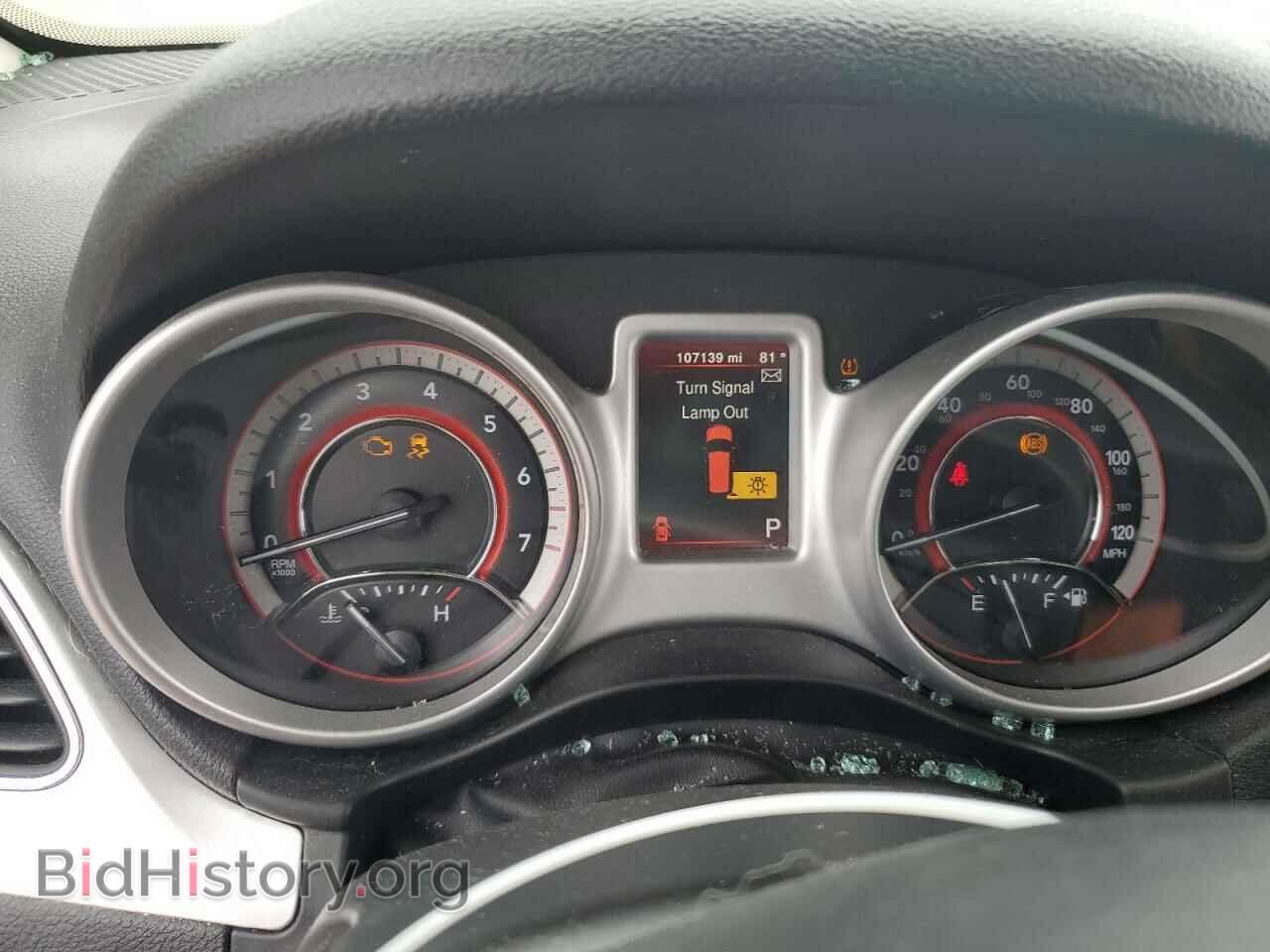 2017 DODGE JOURNEY - VIN: 3C4PDCBG5HT526654 - Фото 9