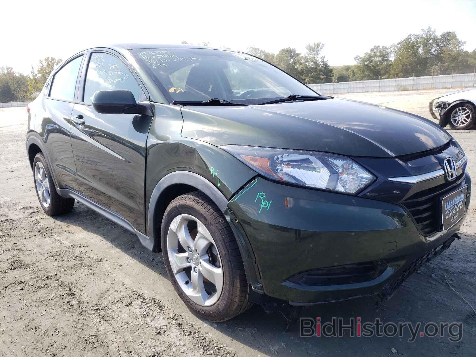 Фотография 3CZRU6H33GM712467 - HONDA HR-V 2016