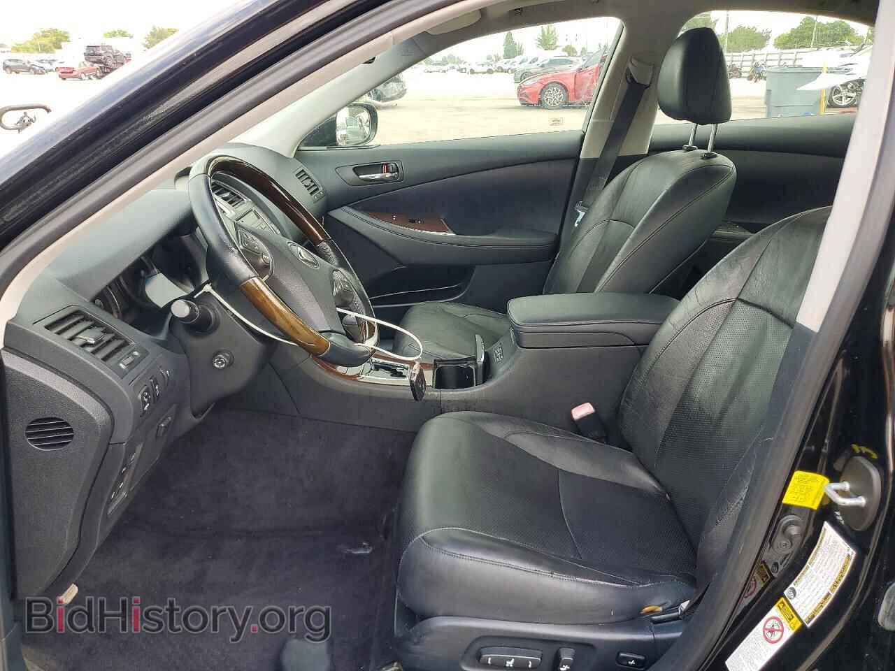 2011 LEXUS ES350 - VIN: JTHBK1EG5B2465295 - Photo 7