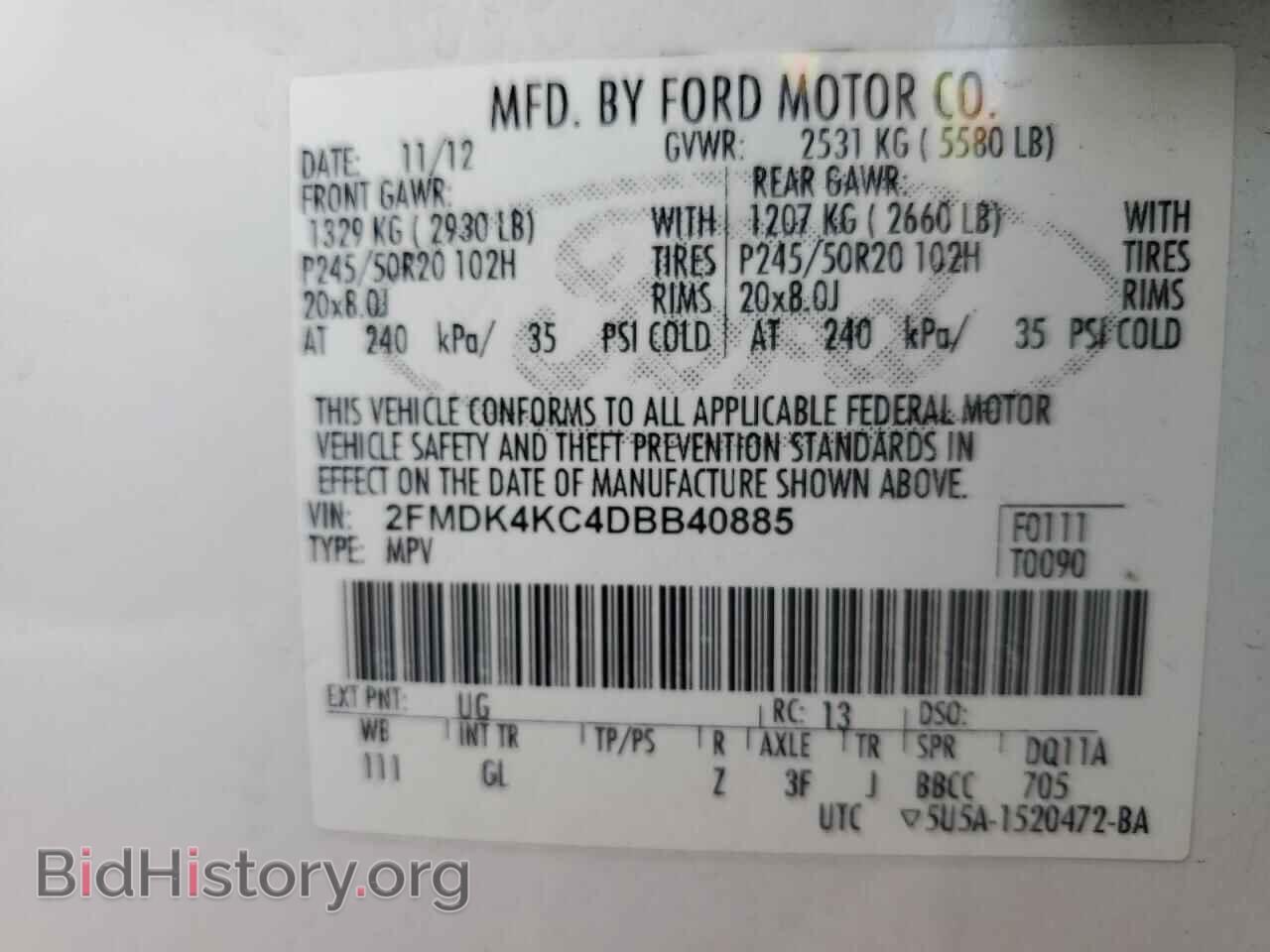 2013 FORD EDGE - VIN: 2FMDK4KC4DBB40885 - Photo 13